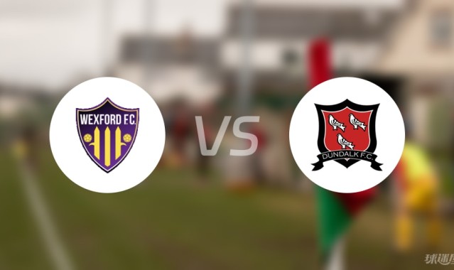 世界杯高清赛事直播地址-【爱甲】韦克斯福德vs邓多克比赛结果：韦克斯福德(0-0)邓多克比分战报(2025年09月06日)