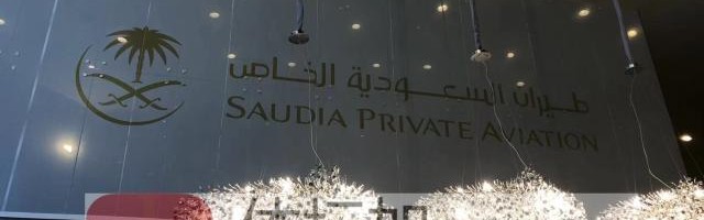 世界杯高清赛事直播地址-出征49天后终于回家 国足转场苏州继续备战世预赛