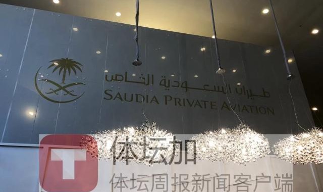 世界杯高清赛事直播地址-出征49天后终于回家 国足转场苏州继续备战世预赛