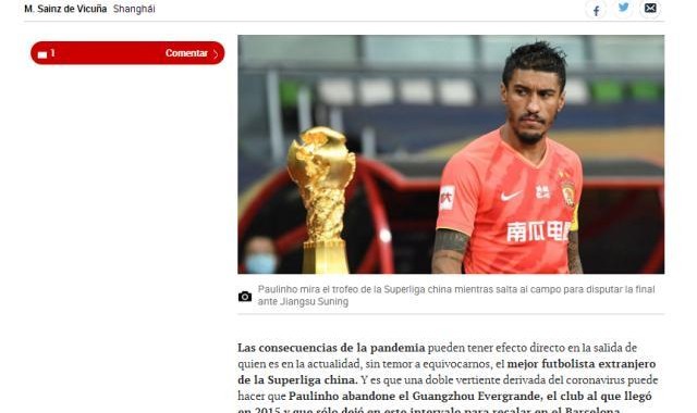 世界杯官方直播app官网下载入口-马卡报曝恒大或同意放行暴力鸟 两大原因致离开