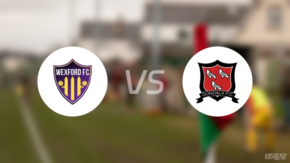 韦克斯福德vs邓多克比赛结果